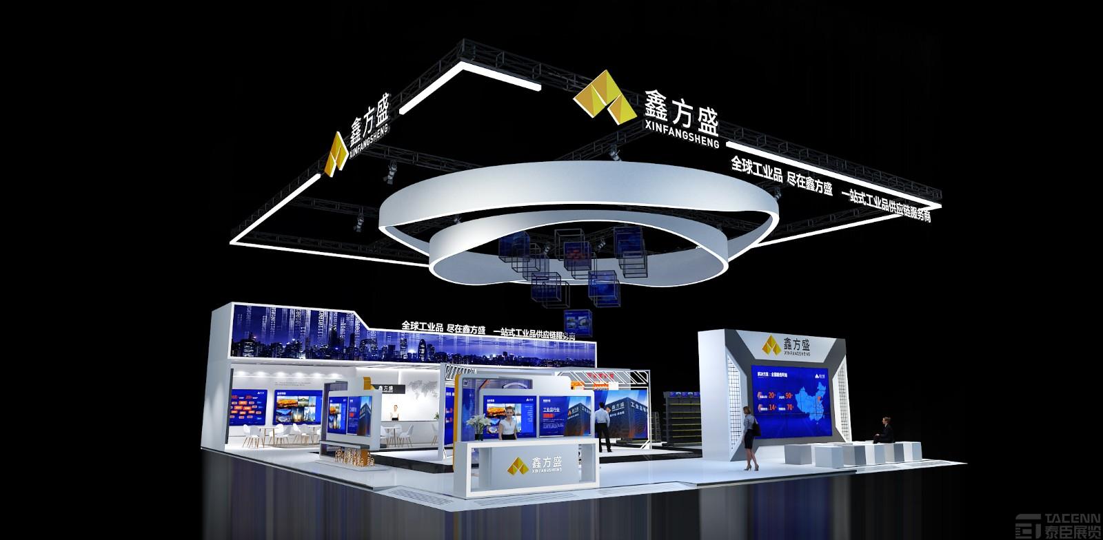 如何挑選適合自己的深圳展臺(tái)設(shè)計(jì)搭建商呢?